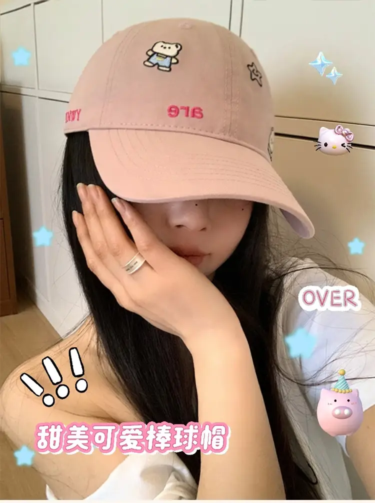 Cute Cartoon Bear Cap Women Pink 2025 — feature 1