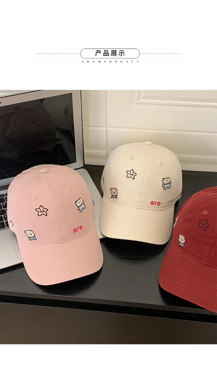 Cute Cartoon Bear Cap Women Pink 2025 — feature 11