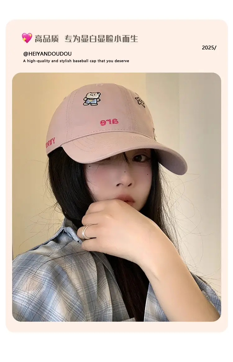 Cute Cartoon Bear Cap Women Pink 2025 — feature 3