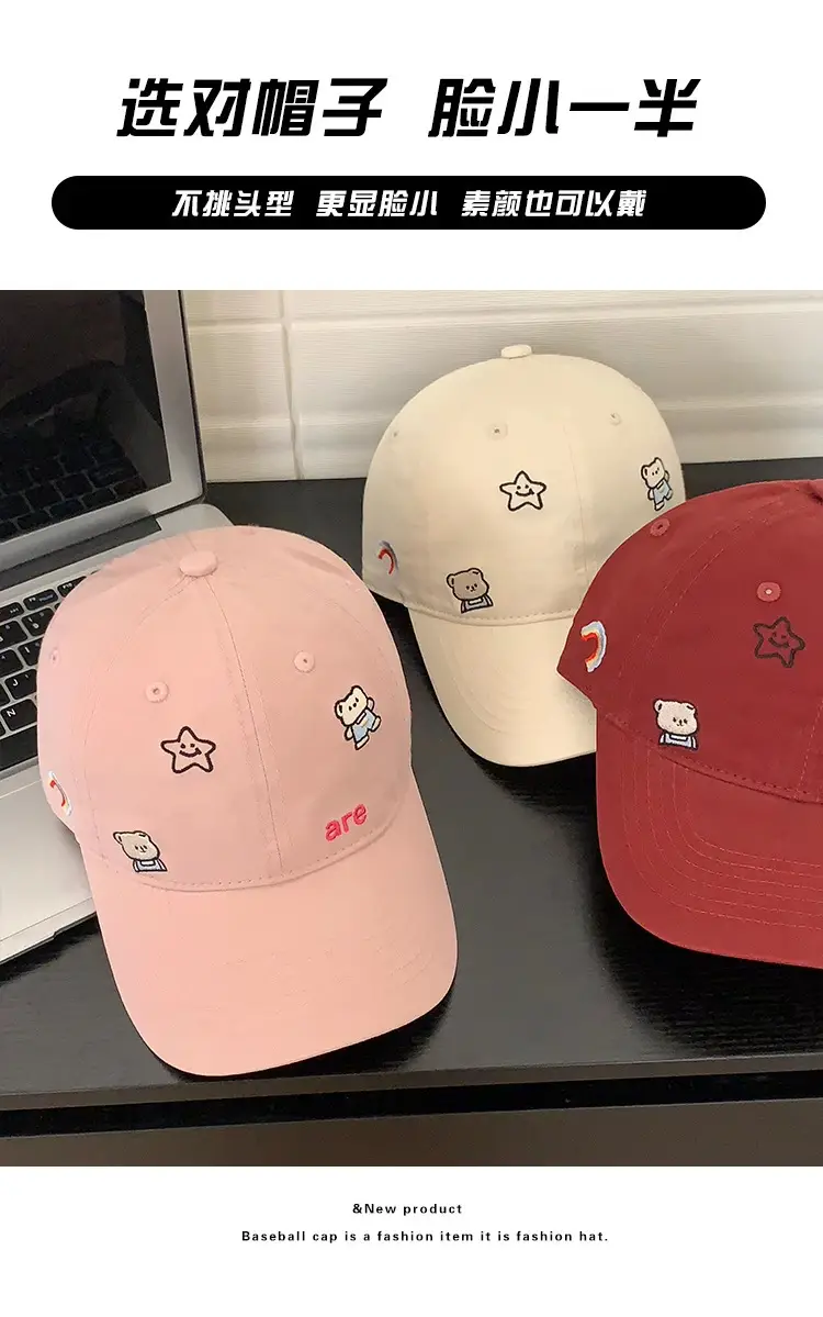 Cute Cartoon Bear Cap Women Pink 2025 — feature 4