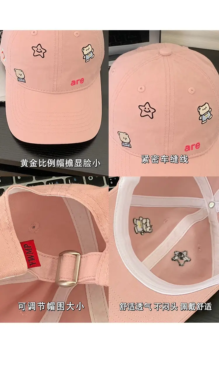 Cute Cartoon Bear Cap Women Pink 2025 — feature 5