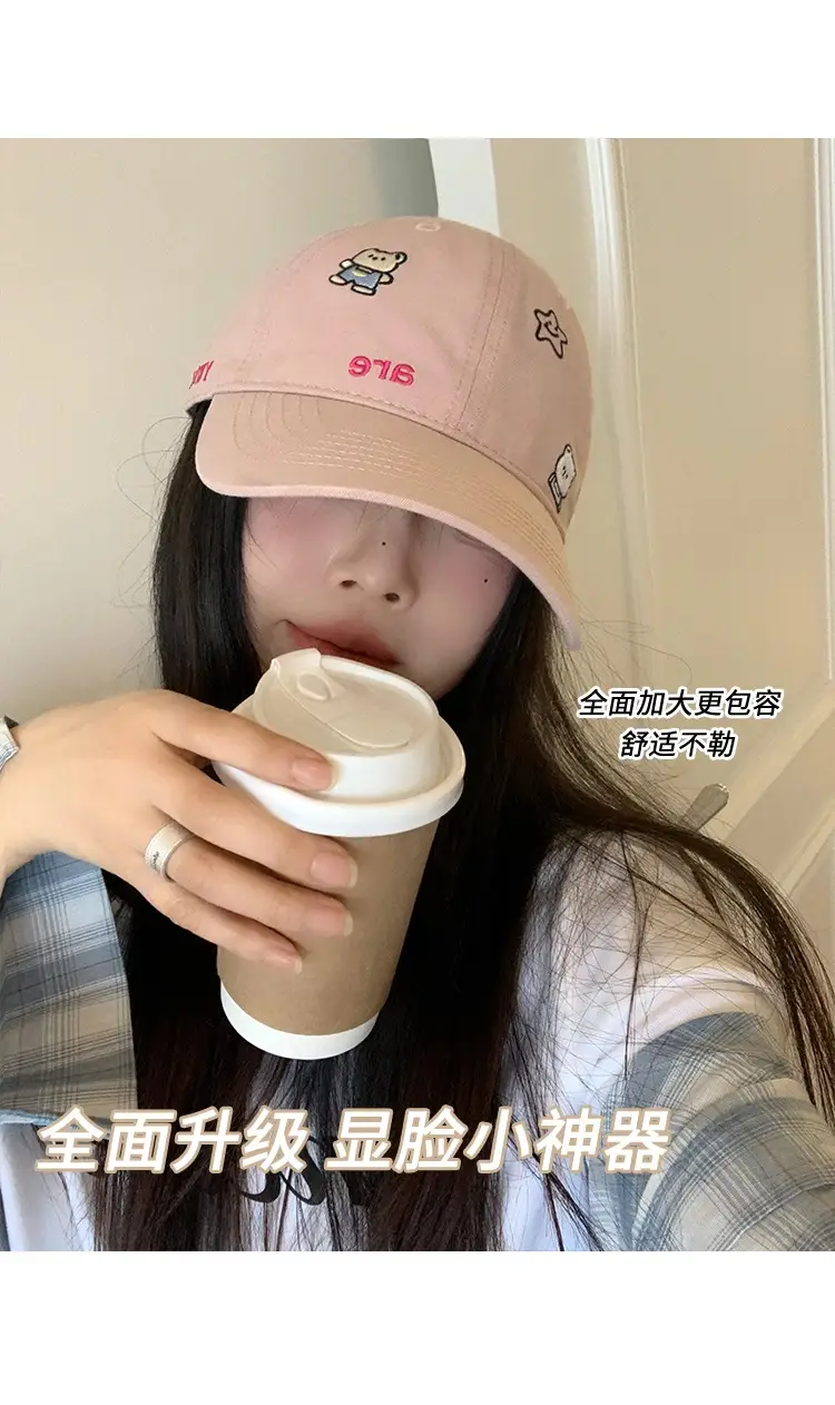 Cute Cartoon Bear Cap Women Pink 2025 — feature 7