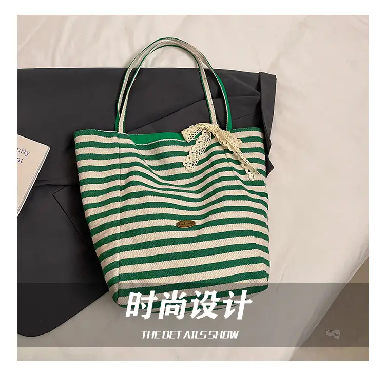 Women's Striped Crossbody Bag with Gold Embroidery — feature 7