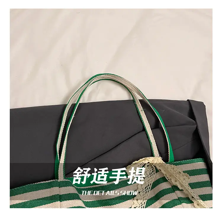 Women's Striped Crossbody Bag with Gold Embroidery — feature 8