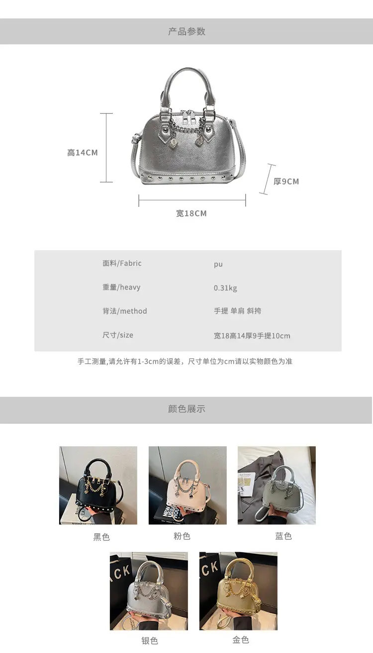 Golden Rivet Satchel Handbag for Women 2025 — feature 1