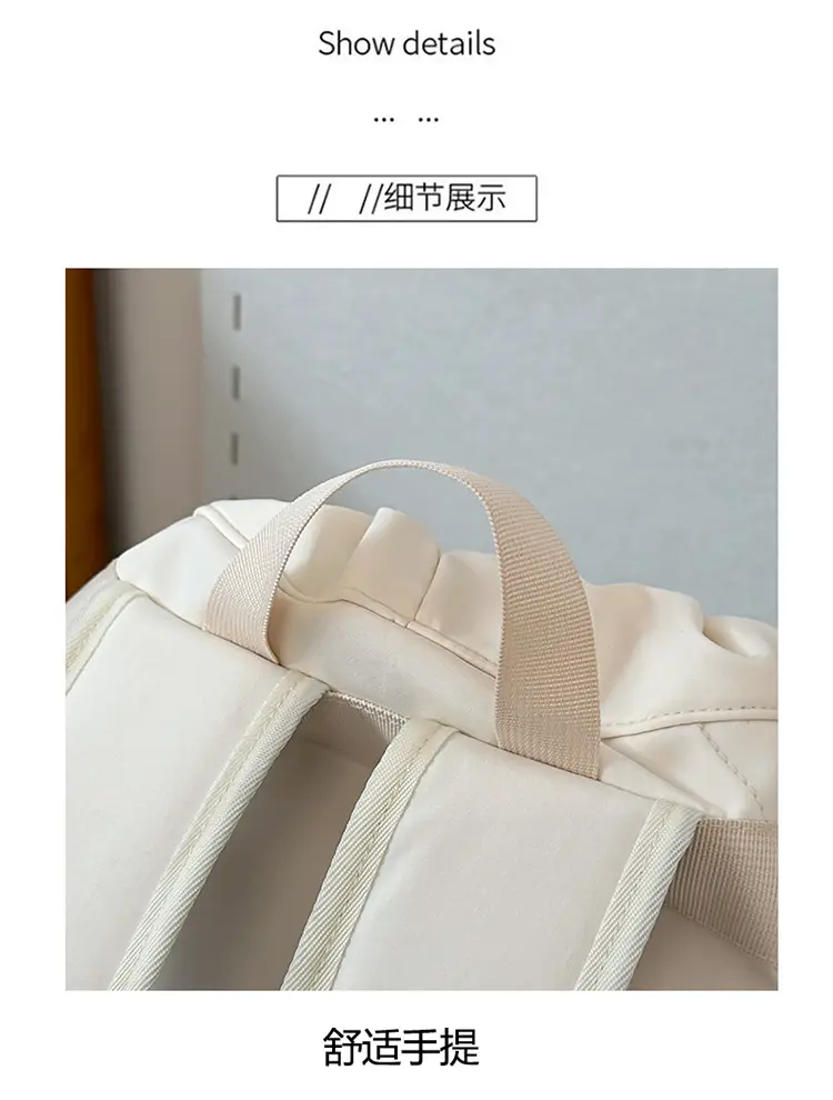 Light Blue Cross-Border School Backpack for Women — feature 13