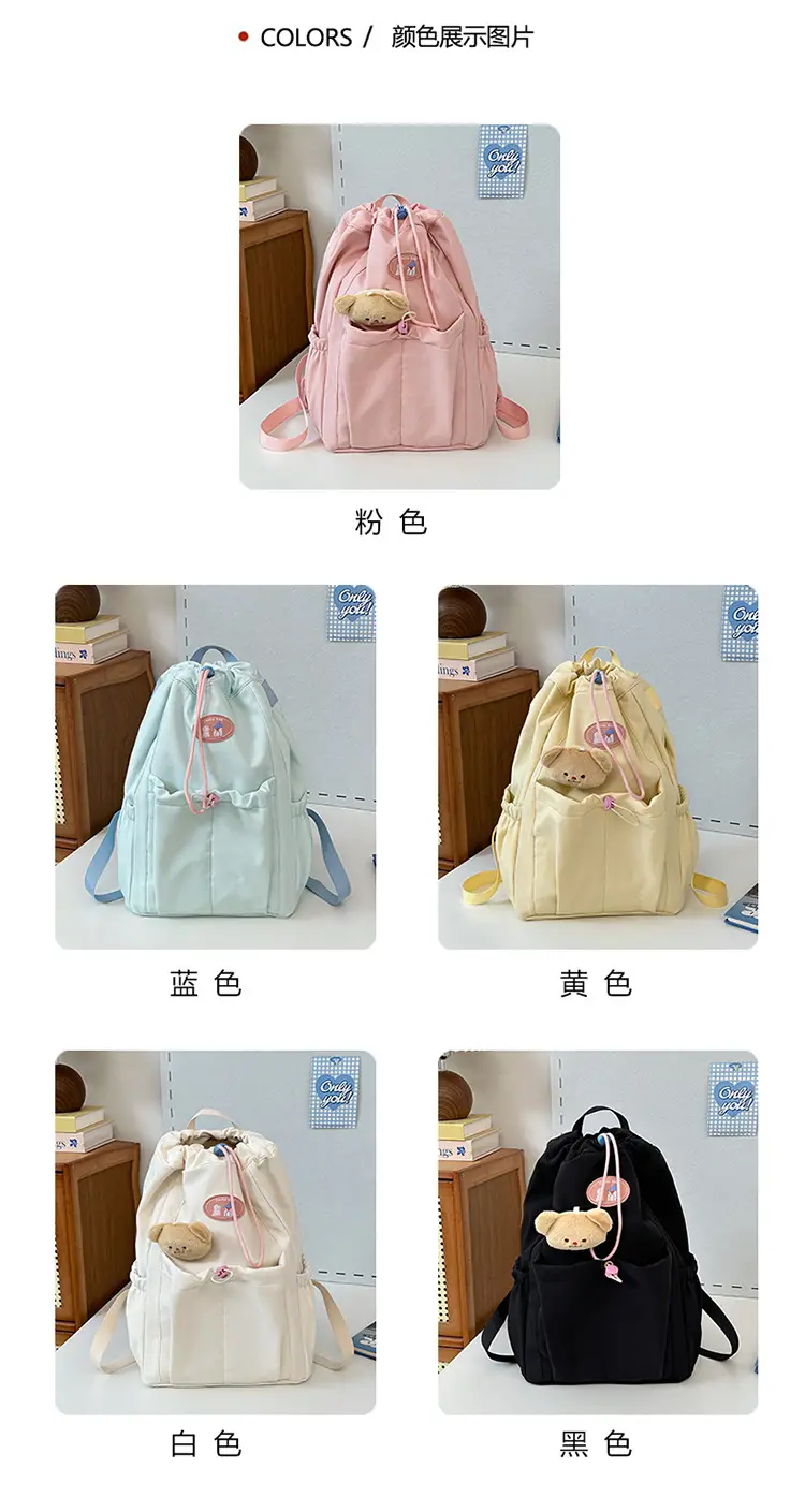 Light Blue Cross-Border School Backpack for Women — feature 3