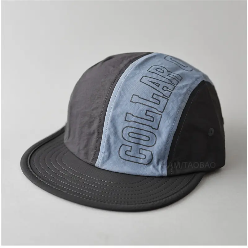 Men Baseball Cap Gold Label White Band Casual Outdoor
