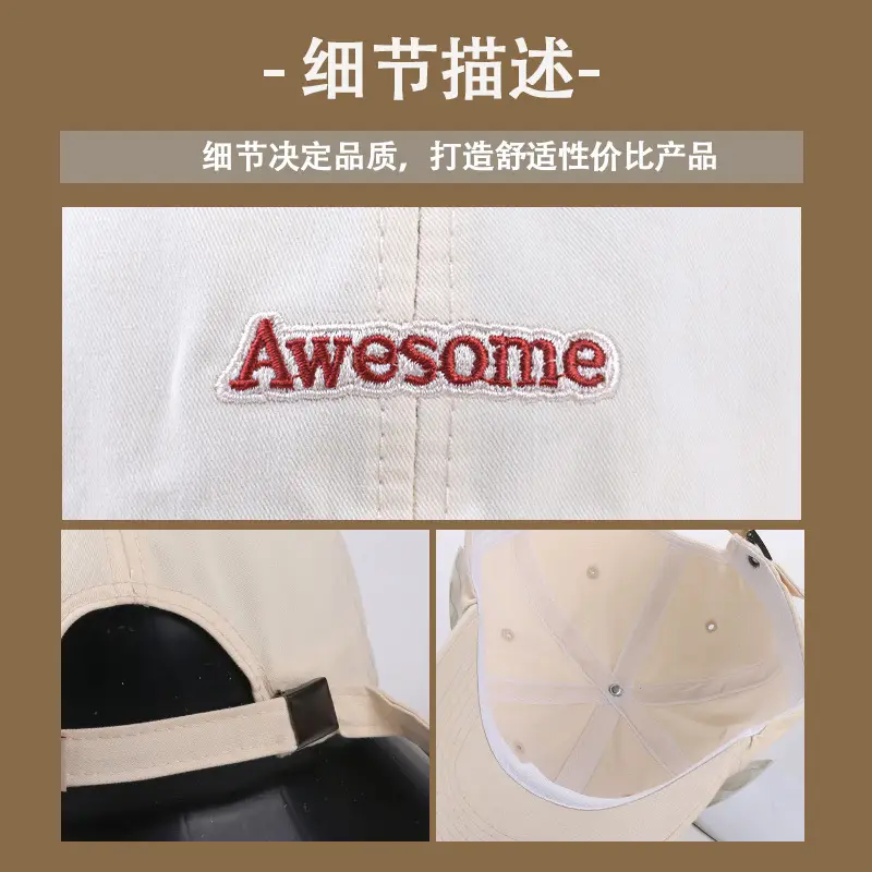 White Embroidered Baseball Cap for Women
