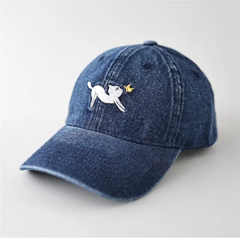 Women Blue Cartoon Dog Cap Sunshade Casual