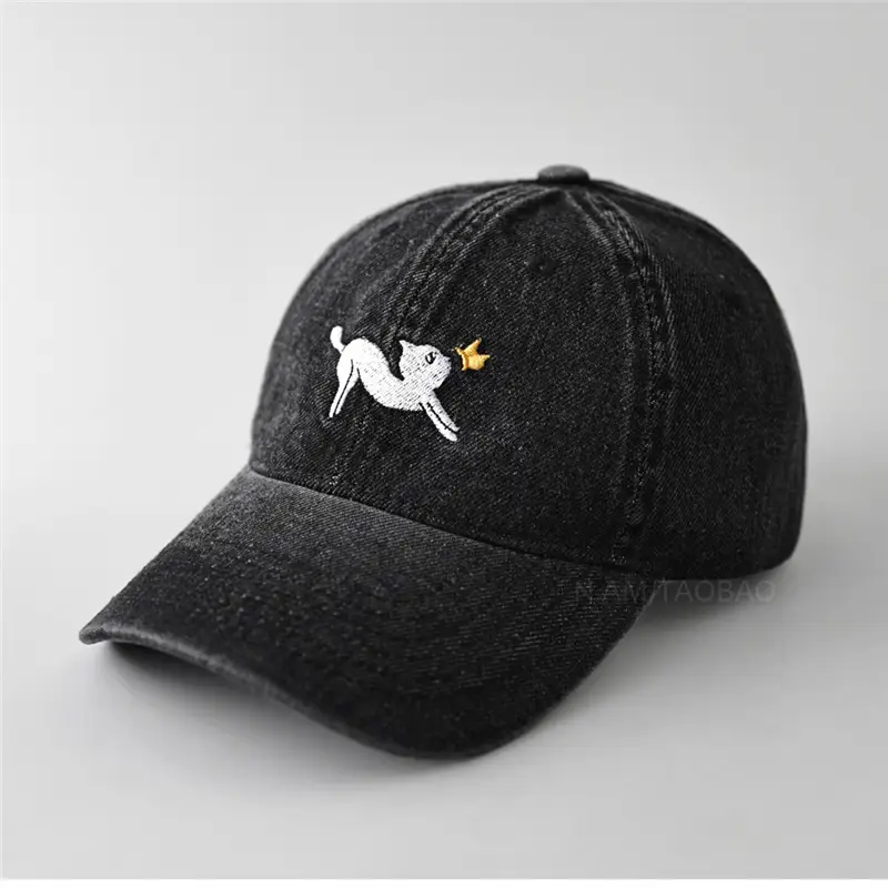 Women Blue Cartoon Dog Cap Sunshade Casual