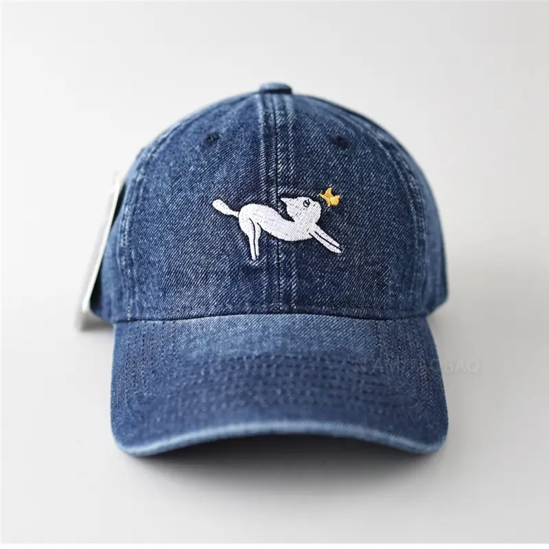 Women Blue Cartoon Dog Cap Sunshade Casual