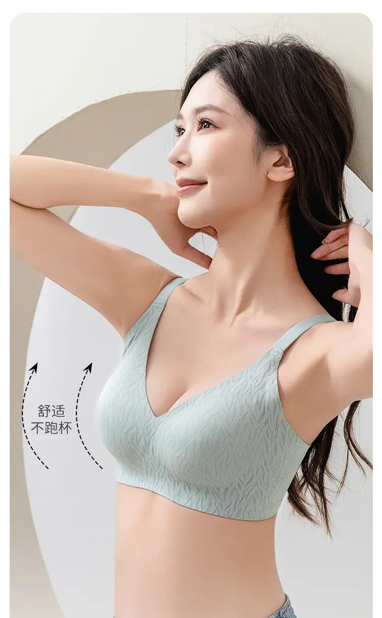 Black Semi-Fixed Pull-Up Bra Without Rims — feature 9