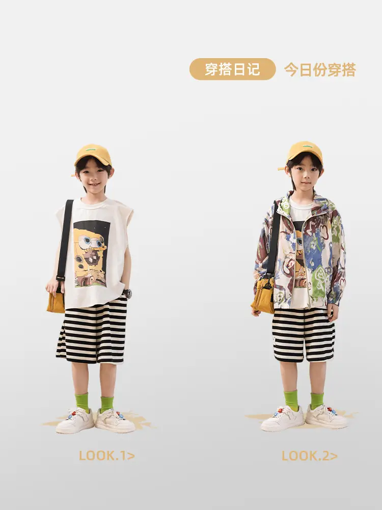 2025 Summer Cartoon Printed Boys Vest Pure Cotton Huzhou Zhili - Image 6