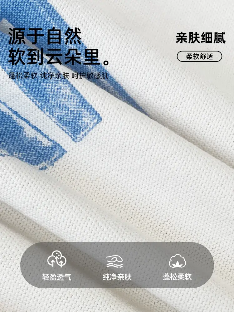 2025 Summer Cartoon Printed Boys Vest Pure Cotton Huzhou Zhili - Image 7