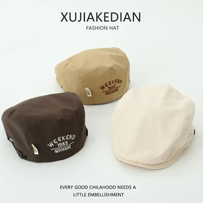 Children's Brown Bailey Hat 1983 Good Morning