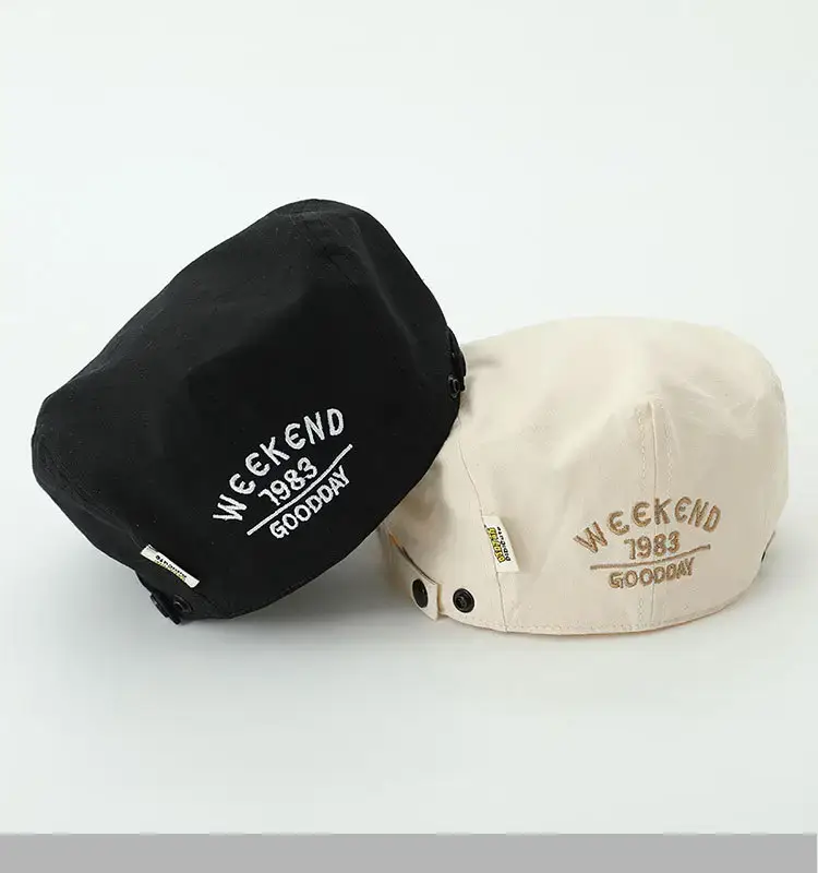 Children's Brown Bailey Hat 1983 Good Morning — feature 4