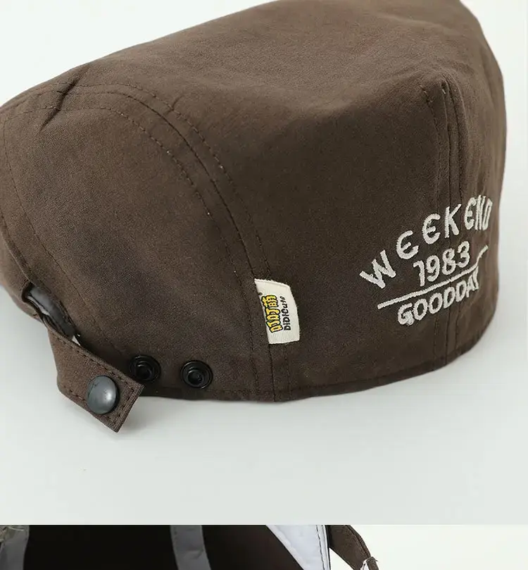 Children's Brown Bailey Hat 1983 Good Morning — feature 7