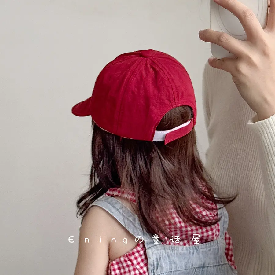 Red Brooklyn New York Cap for Boys Girls - Image 9