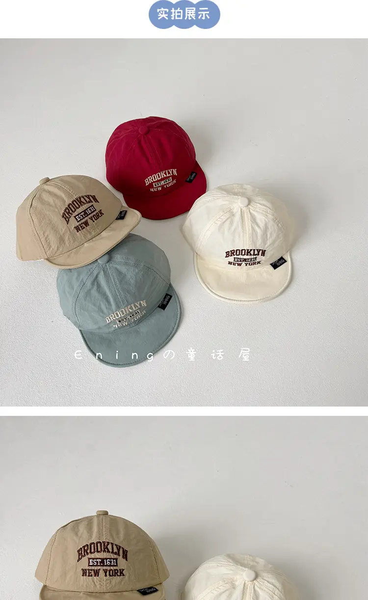 Red Brooklyn New York Cap for Boys Girls — feature 7