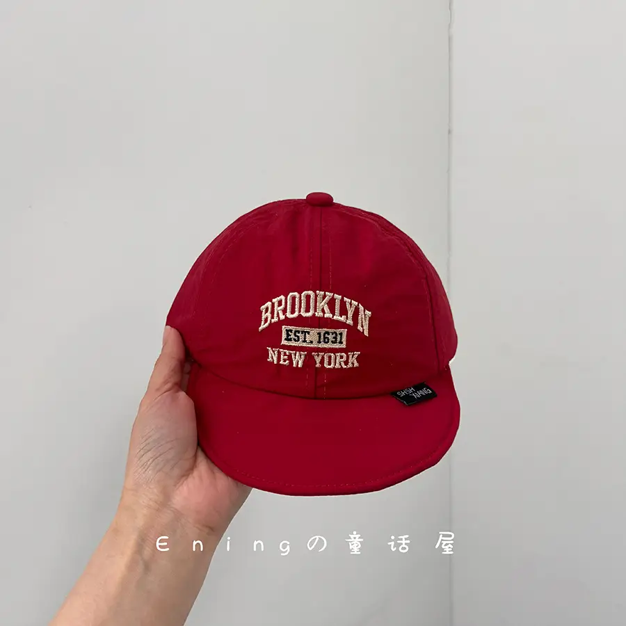 Red Brooklyn New York Cap for Boys Girls - Image 2
