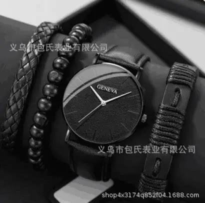 Cross-Border Popular Ultra-Thin Watch Men's Alloy Mesh Strap Simple Quartz Watch Fashion Business Men's Watch Wholesale