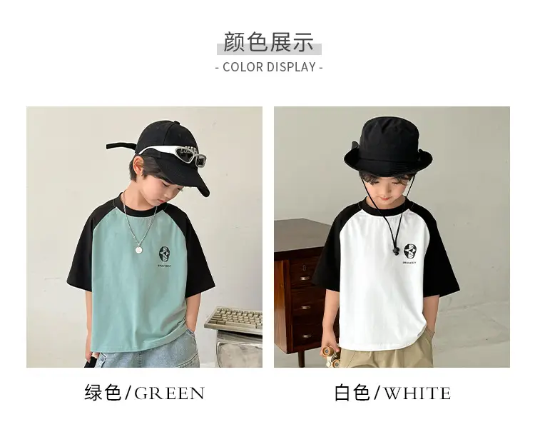 Boys Cotton Graphic T-Shirt Black White Summer 2026 — feature 6