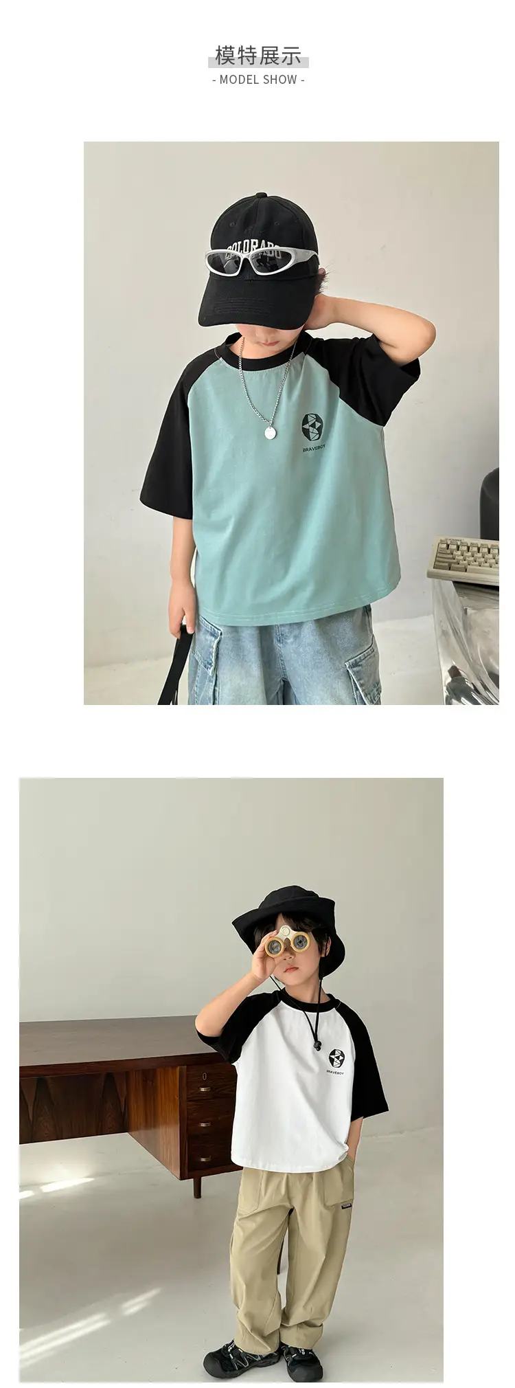 Boys Cotton Graphic T-Shirt Black White Summer 2026 — feature 8