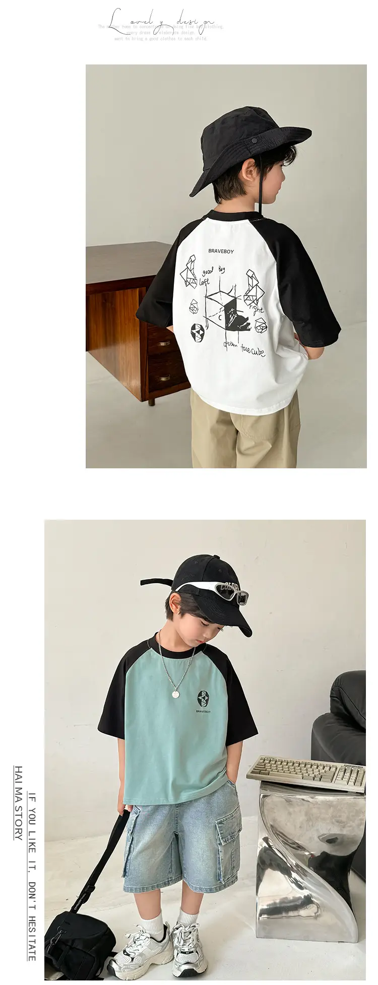 Boys Cotton Graphic T-Shirt Black White Summer 2026 — feature 9
