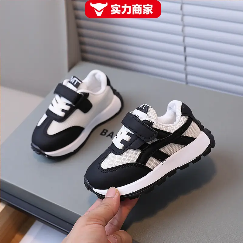 Spring and Autumn New Girls sneaker Children's Shoes 6-12 Years Old Breathable Comfortable Mesh Soft Bottom Running sneaker for Boys - Image 5