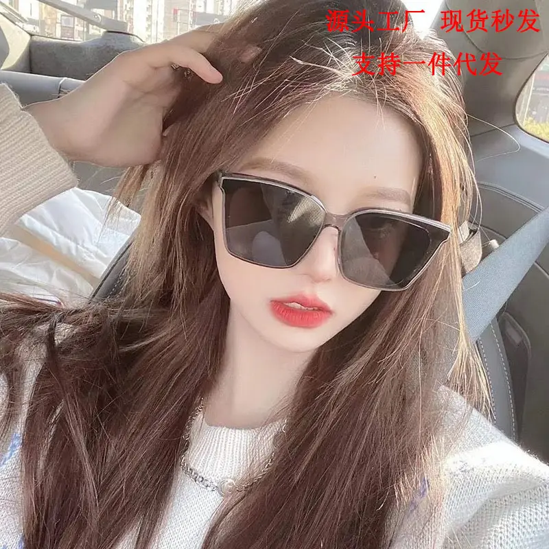 Korean Style Polarized Sunglasses Anti-UV Red Book