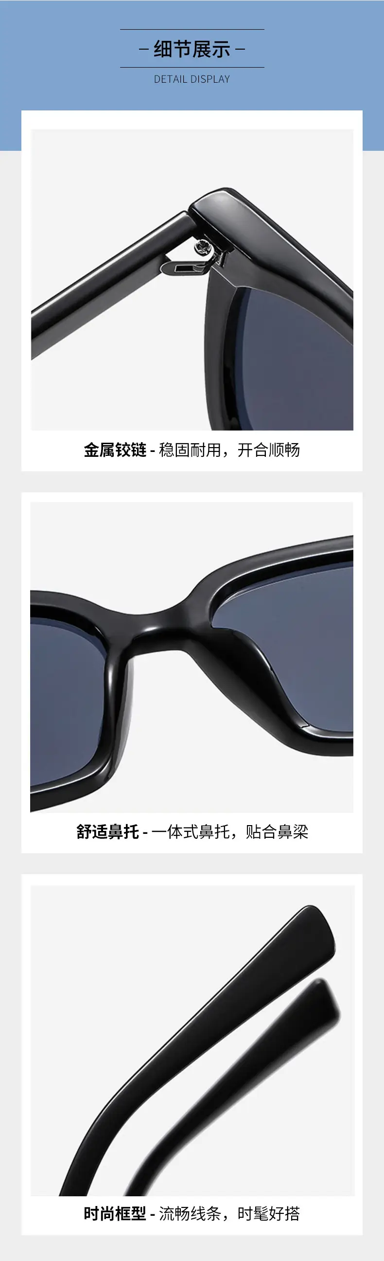 Korean Style Polarized Sunglasses Anti-UV Red Book — feature 4