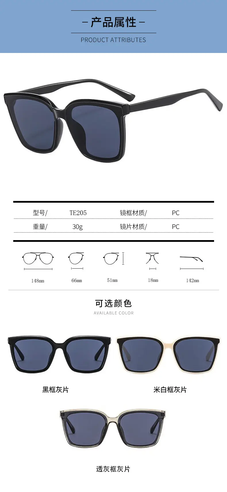 Korean Style Polarized Sunglasses Anti-UV Red Book — feature 5