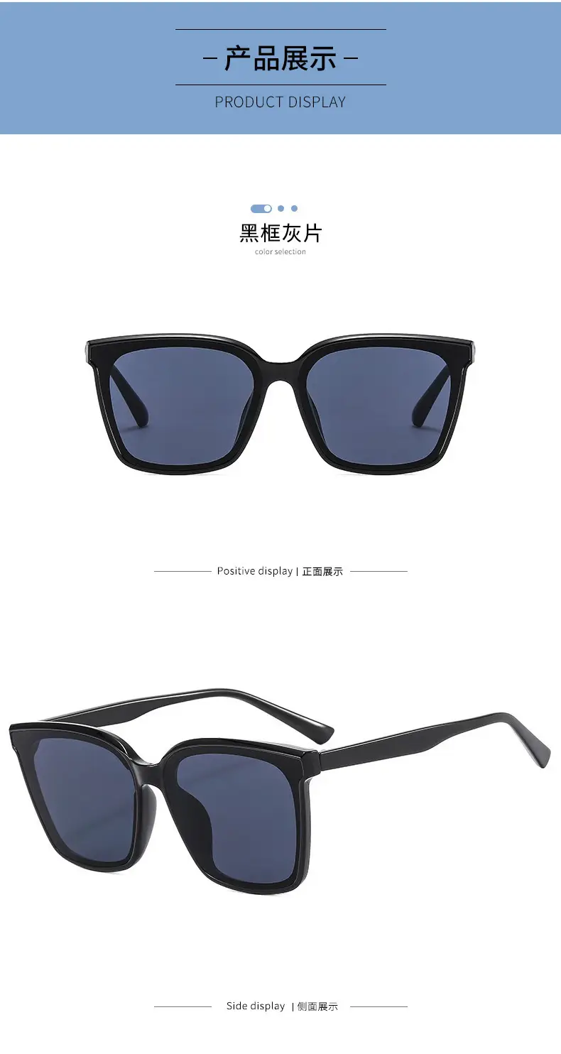 Korean Style Polarized Sunglasses Anti-UV Red Book — feature 6