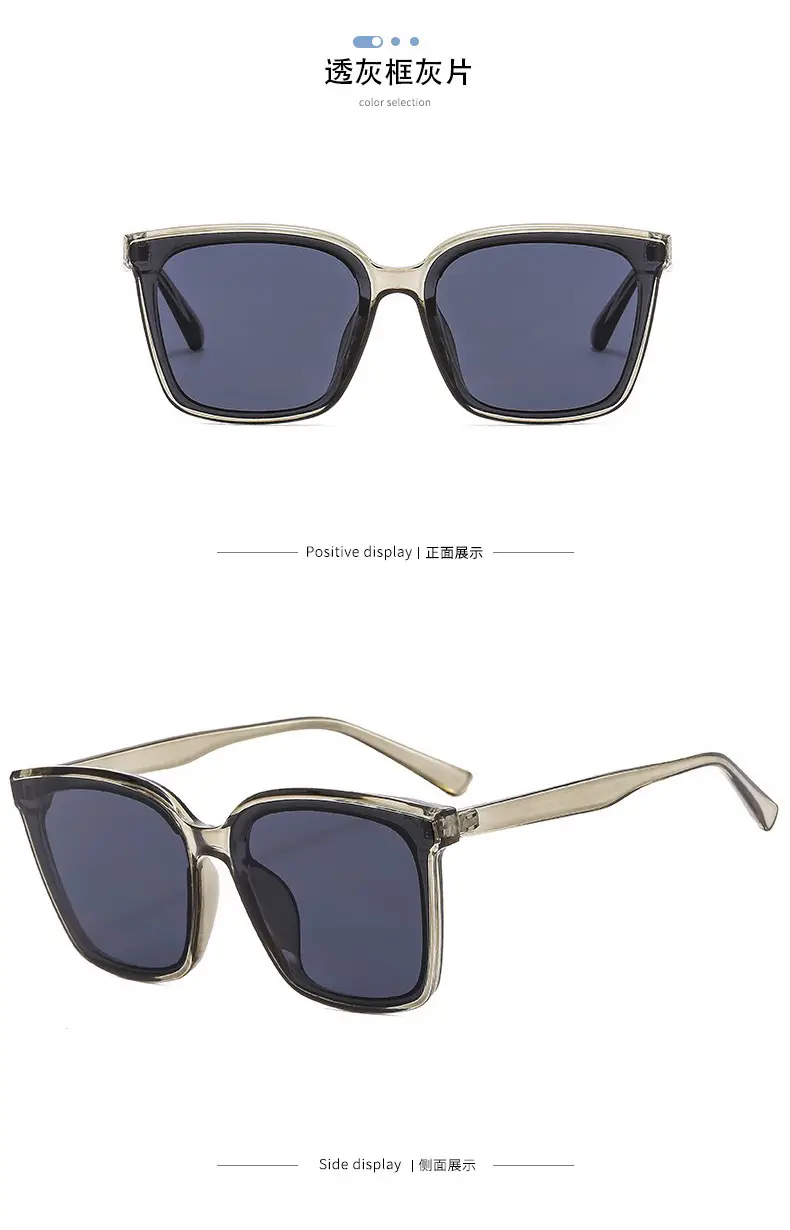 Korean Style Polarized Sunglasses Anti-UV Red Book — feature 8