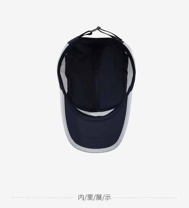 Women's Green Baseball Cap Sunscreen — feature 14