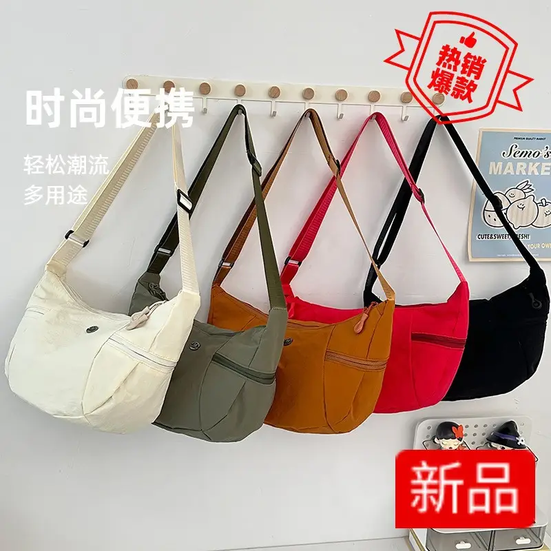 2025 Spring Korean Style Canvas Shoulder Bag Set - Image 6