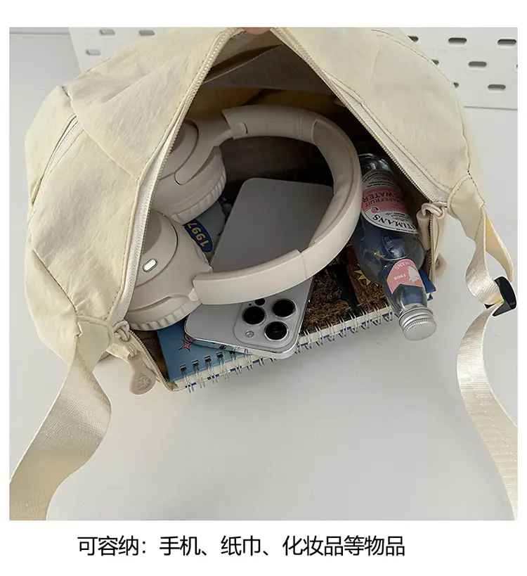 2025 Spring Korean Style Canvas Shoulder Bag Set — feature 10