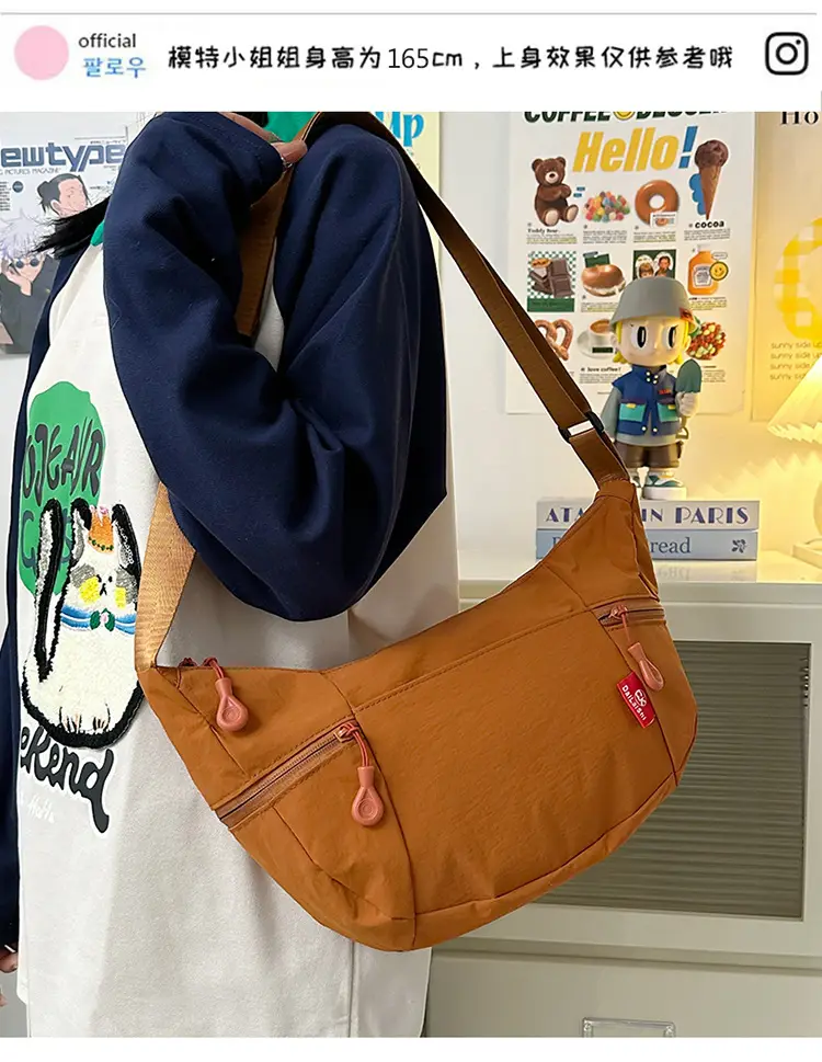 2025 Spring Korean Style Canvas Shoulder Bag Set — feature 2