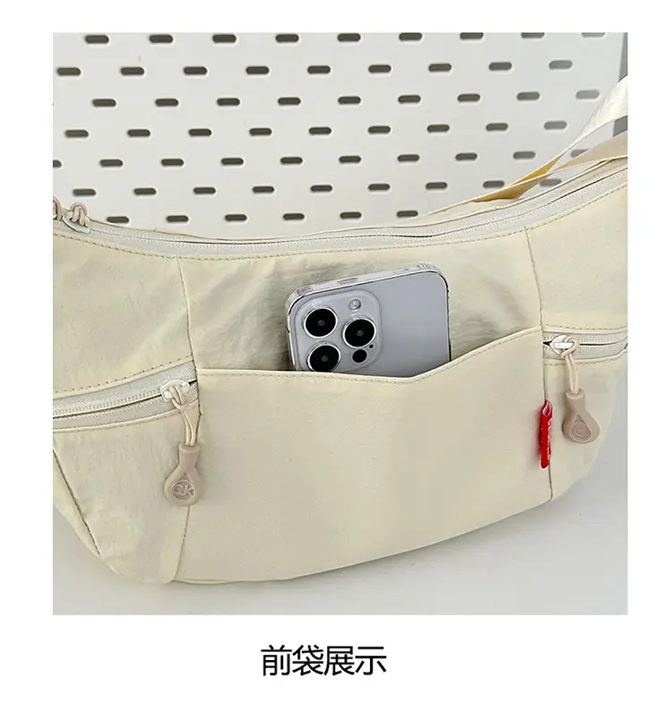 2025 Spring Korean Style Canvas Shoulder Bag Set — feature 6