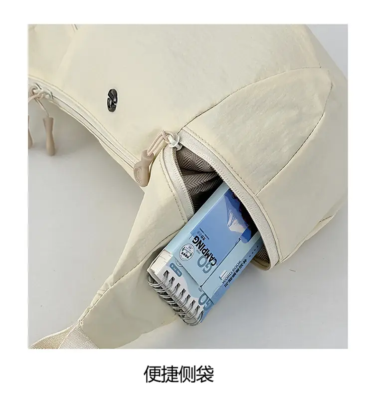 2025 Spring Korean Style Canvas Shoulder Bag Set — feature 7
