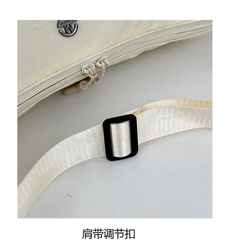 2025 Spring Korean Style Canvas Shoulder Bag Set — feature 8