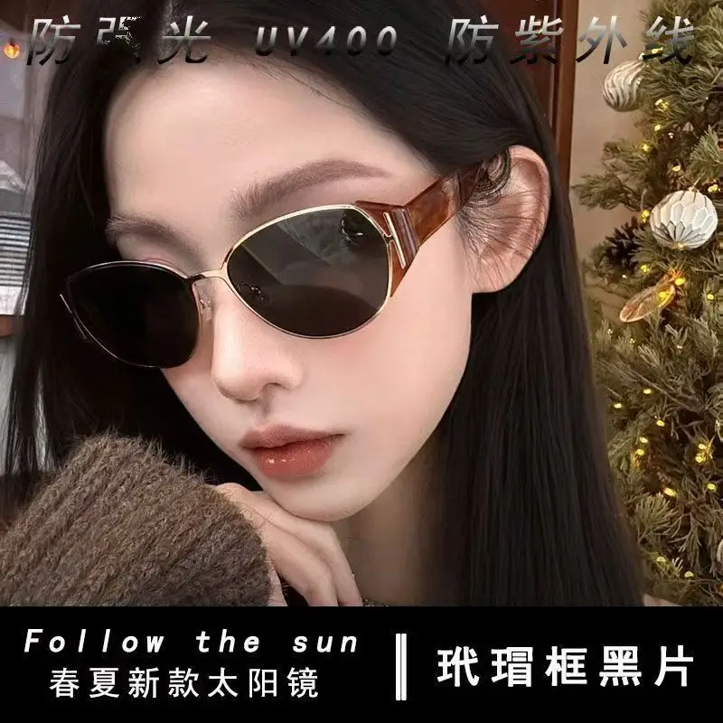 Trendy Cat-Eye Sunglasses with UV Protection - Image 11