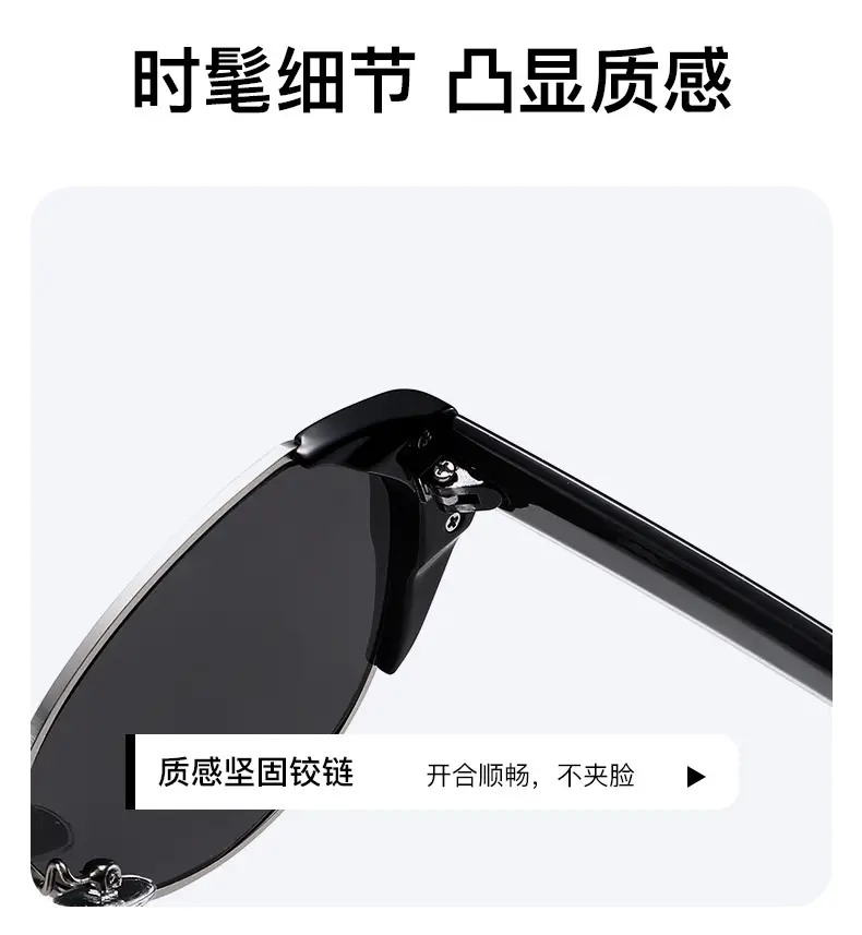 Trendy Cat-Eye Sunglasses with UV Protection β feature 12