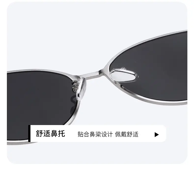 Trendy Cat-Eye Sunglasses with UV Protection β feature 13