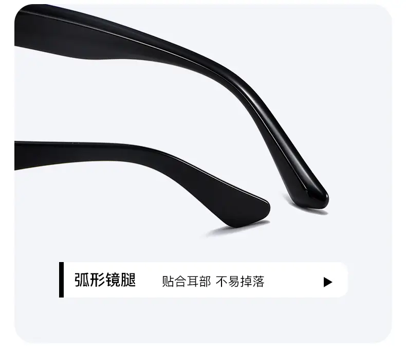 Trendy Cat-Eye Sunglasses with UV Protection β feature 14
