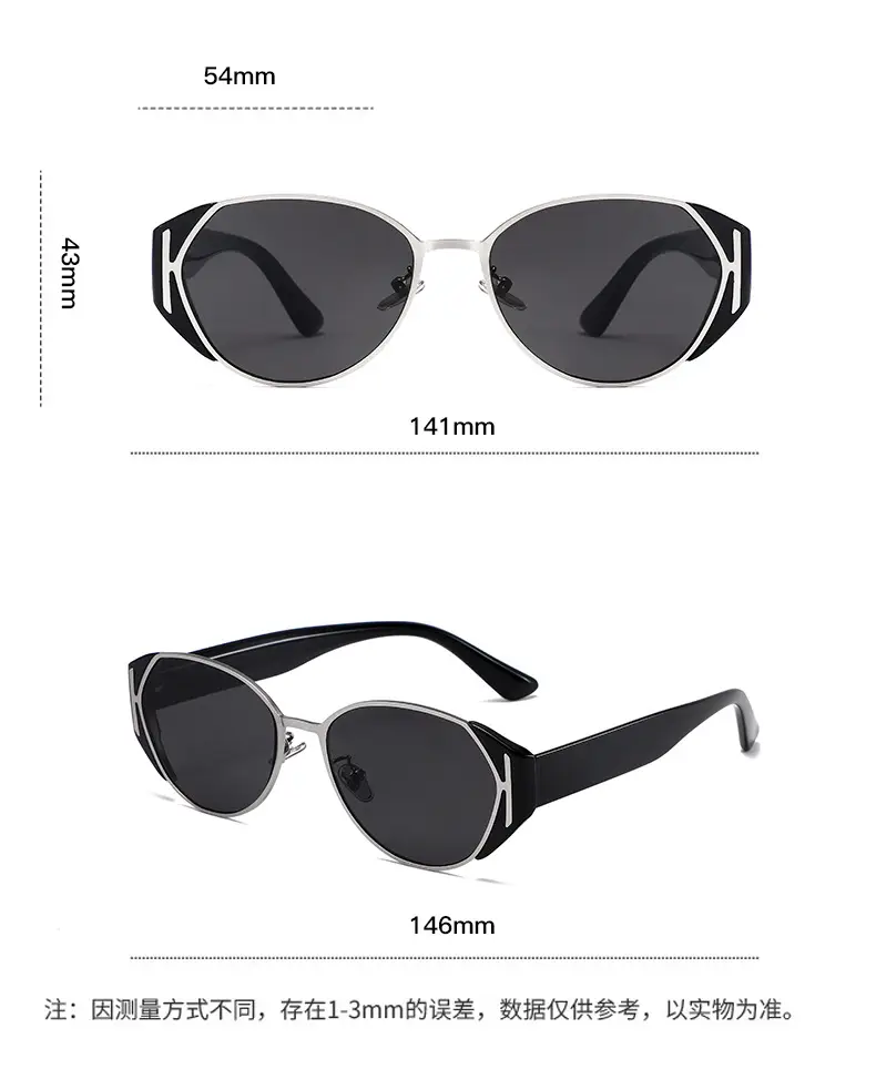 Trendy Cat-Eye Sunglasses with UV Protection β feature 18