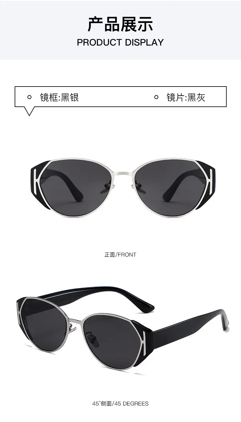 Trendy Cat-Eye Sunglasses with UV Protection β feature 20