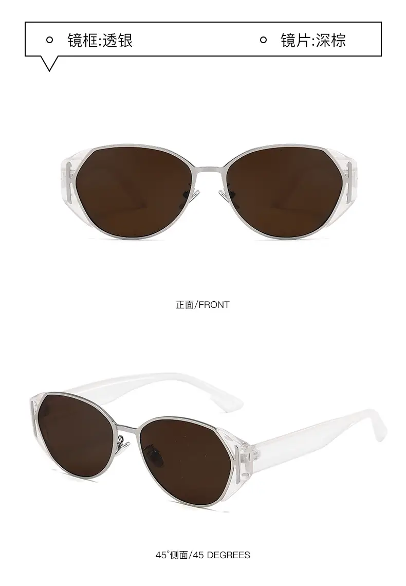 Trendy Cat-Eye Sunglasses with UV Protection β feature 21
