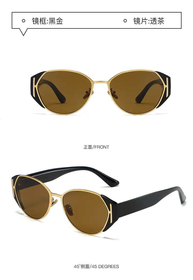 Trendy Cat-Eye Sunglasses with UV Protection β feature 23